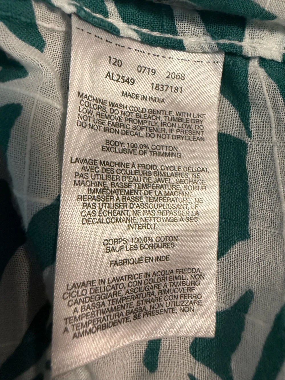 Columbia Sheer Teal & White Leaf-Print Partial Button Down Roll Tab Sleeve Shirt
